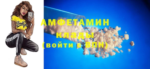 гашишное масло Покачи