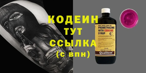 каннабис Покров