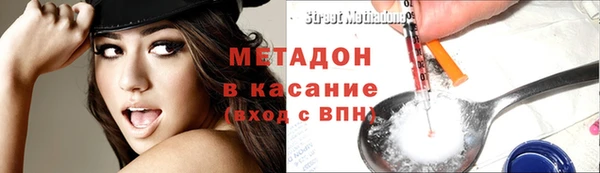гашишное масло Покачи