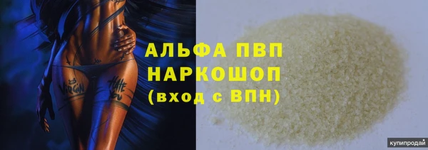 кокс Туринск