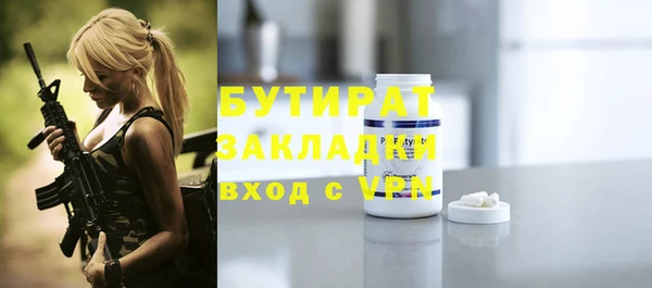 винт Тында