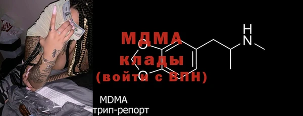 каннабис Покров