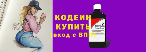 гашишное масло Покачи