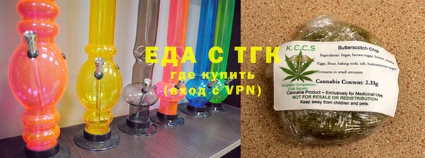 каннабис Покров