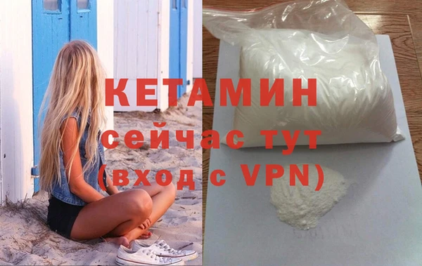 гашишное масло Покачи