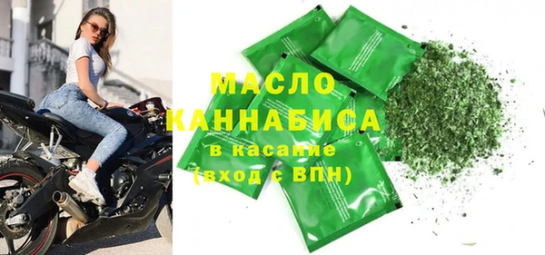каннабис Покров