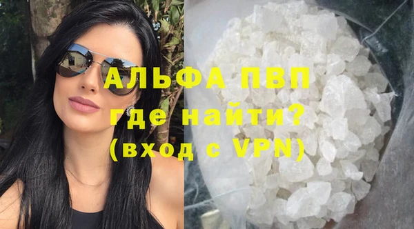 гашишное масло Покачи