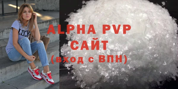 кокаин Гусиноозёрск