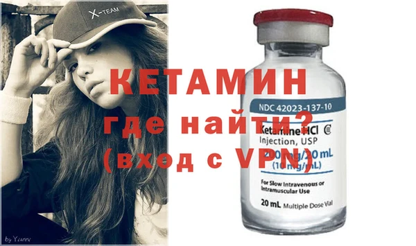 каннабис Покров