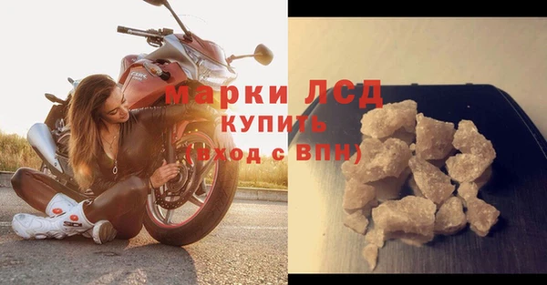 каннабис Покров