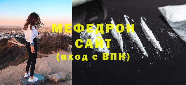 бошки Вязники