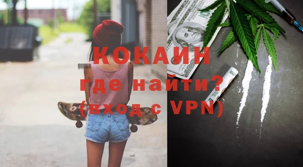 гашишное масло Покачи