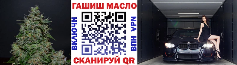 Дистиллят ТГК жижа  Артёмовский 